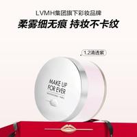 【持久定妆】无痕定妆粉散粉蜜粉不脱妆控油保湿不卡纹干皮亲妈