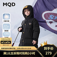 马骑顿（MQD）MQD男女童大童冬季学院风加厚保暖长款连帽羽绒服 黑色 140cm（充绒量124g）