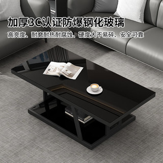 雅美乐茶几现代简约钢化玻璃茶几桌小户型客厅办公室小桌子