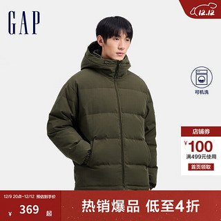 Gap男装2024秋冬徽章logo抽绳立领连帽羽绒服纯色外套677652 墨绿 165/88A(S) 亚洲尺码