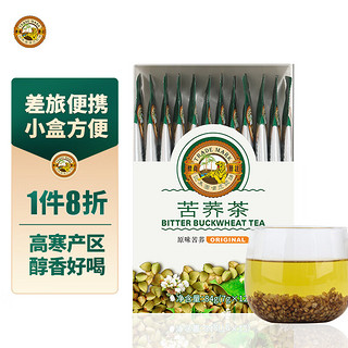 Tiger Mark 虎标茶 苦荞茶 84g