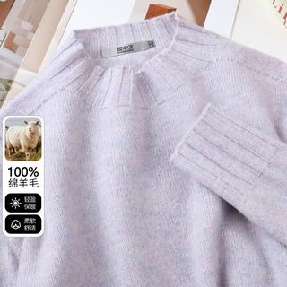 24秋冬100%绵羊毛安可拉红保暖半高领毛衣女打底羊毛衫