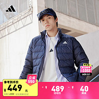 adidas 600蓬休闲修身保暖立领鸭绒羽绒服男装冬季阿迪达斯轻运动 传奇墨水蓝（选大一码） M