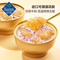 MEMBER'S MARK 山姆花胶羹（豆乳野米花胶羹252g*4+椰香银耳花胶羹252g*4）