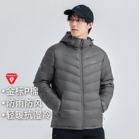 Pioneer Camp 拓路者 Primaloft金标棉衣秋冬连帽男轻薄棉服