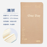 LENWA 联华 每日清单todolist手帐本日计划本自律打卡日程本便携随身笔记本效率手册时间管理记事本日志手账本子