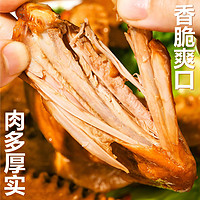 88VIP：铭家瑞香 泡鸭翅 香辣味 35g*5包