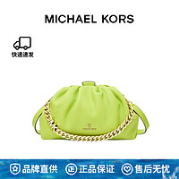 百亿补贴：MICHAEL KORS 迈克·科尔斯 MK  Nola 小号潮流柔软金属链条云朵包 32S2L7NC0V