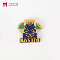 上海博物馆 埃及展创意磁吸冰箱贴木质旋转磁力纪念品周边生日礼物