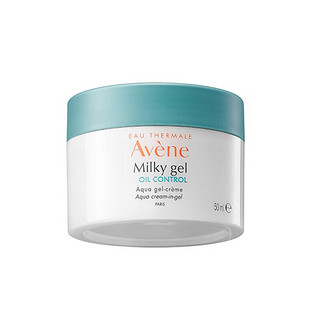 Avene 雅漾 【控油清爽】清爽果冻面霜50ml