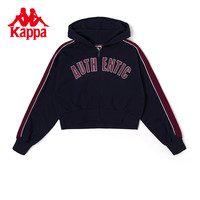 kappa卡帕背靠背运动卫衣短款收腹连帽开衫上衣美式字母长袖外套 暗夜蓝黑-906 L