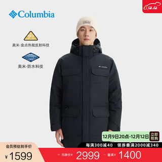Columbia哥伦比亚户外24秋冬新品男子金点防水鸭绒650蓬羽绒服WE9667