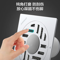 九牧 不锈钢镀铬洗衣机地漏  简约大排量防臭