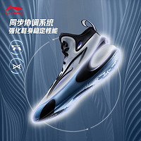 百亿补贴：LI-NING 李宁 篮球鞋驭帅17中帮男鞋回弹耐磨防滑减震反光专业实战运动鞋