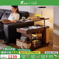 睿帆实木升降茶几客厅沙发边几带轮可移动边桌小户型边柜多功能小推车 升降移动边几-12.13号