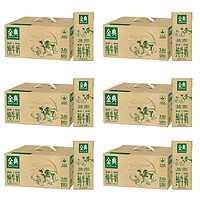 百亿补贴：yili 伊利 3月新货 伊利金典纯牛奶250ml