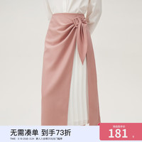 范思蓝恩风琴裙 设计感气质高腰直筒拼接半身裙女中长款24FS11139 粉色 S