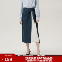 范思蓝恩风琴裙 设计感气质高腰直筒拼接半身裙女中长款24FS11139 深灰蓝 XS