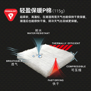 拓路者（Pioneer Camp）雪狐Primaloft金标棉衣男P棉棉服女冬季户外防风保暖外套男连帽 日光橙-男