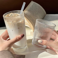 贝柚牛奶杯吸管玻璃杯水杯女夏季家用喝冷饮果汁奶茶咖啡杯子 【矮款】透明杯1个