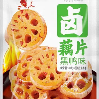 口水娃卤藕片黑鸭味26g