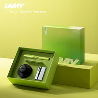 LAMY 凌美 钢笔 2023年度狩猎系列德国小镇礼盒墨水笔套装 海德堡绿  VTD002-SG-EF