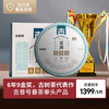 吉普号 茶叶 普洱茶生茶 405蛮润 古树茶春茶 2022年 200g*1饼
