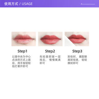  YSL/圣罗兰 香水口红礼盒