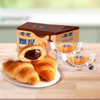 U吧U吧面包吐司爆浆牛角面包芝士巧克力早餐整箱夹心面包休闲零食 450g