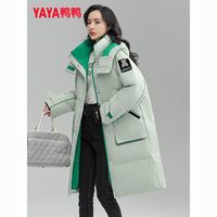 YAYA鸭鸭撞色羽绒服女中长款2024冬小个子宽松显瘦时尚外套