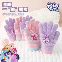 小马宝莉儿童手套秋冬季保暖防风绒加厚全指防冻小4-12岁