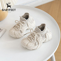 百亿补贴：Babyfeet 宝贝小脚丫 儿童运动鞋2024秋季新款男童鞋子透气飞织老爹脚蹬女童鞋