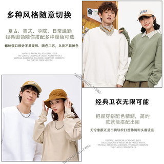 真维斯（JEANSWEST Z+）复古圆领卫衣高级感春秋季男外套宽松打底衫大码男装青少年上衣