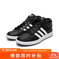 阿迪达斯ADIDAS 男子ALL COURT MID 运动 休闲鞋 H02981  42码UK8码 黑色