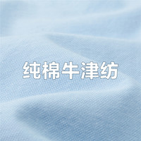 佐丹奴长袖衬衫男秋纯棉牛津纺梭织青蛙刺绣帅气衬衣01043078