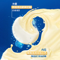 ［］百吉福芝芯满满夹心奶酪棒400g高钙营养零食再制奶酪