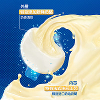 88VIP：MILKANA 百吉福 中国大陆 夹心奶酪棒 400g