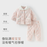 【双11】戴维贝拉儿童毛绒家居服套装2024女童夹棉加厚睡衣女