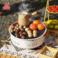 匹克烧烤炉 围炉煮茶 户外碳烤炉 家用木炭烤炉野餐烤肉炉 1套