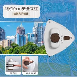 佳帮手玻璃擦家用擦窗户高楼外擦玻璃三层强磁吸玻璃擦
