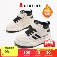 ABC KIDS童鞋2024冬季新款加绒保暖柔软舒适轻便男女童高帮休闲鞋 米色 28码 内长17.5CM/建议脚长17.0CM