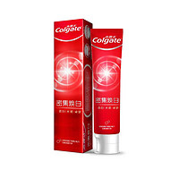 Colgate 高露洁 劲白系列 密集焕白牙膏 120g