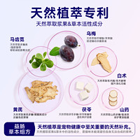 Myfoodie 麦富迪 猫粮barf霸弗全价烘焙猫粮包100g