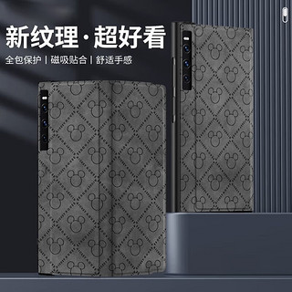 STRYFER 斯得弗 适用华为matexs2手机壳Mate XS2折叠屏保护套磁吸翻盖时尚迪士尼卡通压印米奇保护壳 华为mate xs2