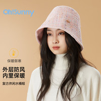 OhSunny秋冬季保暖护耳帽韩版可爱户外防风亲子防寒渔夫帽 灯罩帽-桃粉色 均码