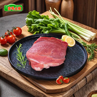 壹号土无抗黑猪瘦肉500g/袋  谷饲慢养鲜猪肉生鲜冷冻猪瘦肉 瘦肉1斤