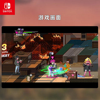 任天堂（Nintendo） Switch游戏卡带NS游戏软件全新海外版 热血少女2 国内