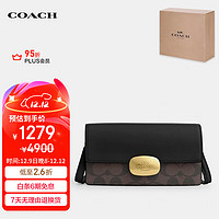 COACH 蔻驰 驰（COACH）女士小号单肩斜挎包小方包拼色CP044IMAA8