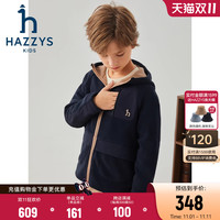 hazzys哈吉斯童装男女童外套2024秋新中大童抗静电摇粒绒连帽上衣