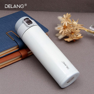 DELANG 德琅 弹跳盖保温杯 480ml